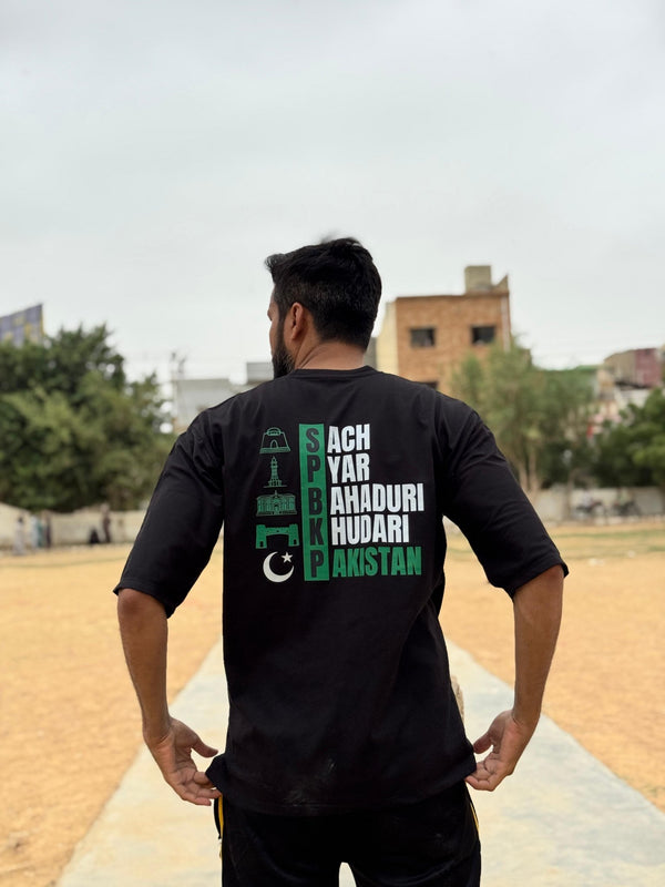 Azadi Drop - Firangi Kapra